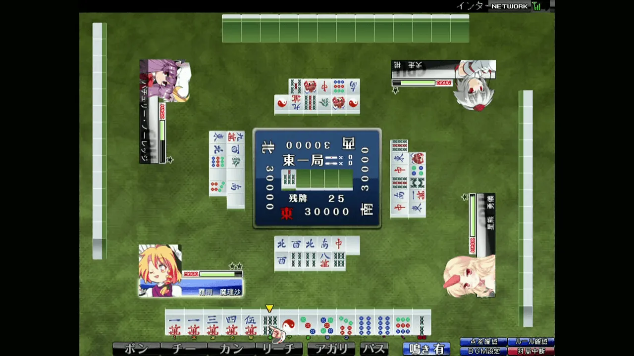 『東方幻想麻雀 Revision2』のゲーム画面