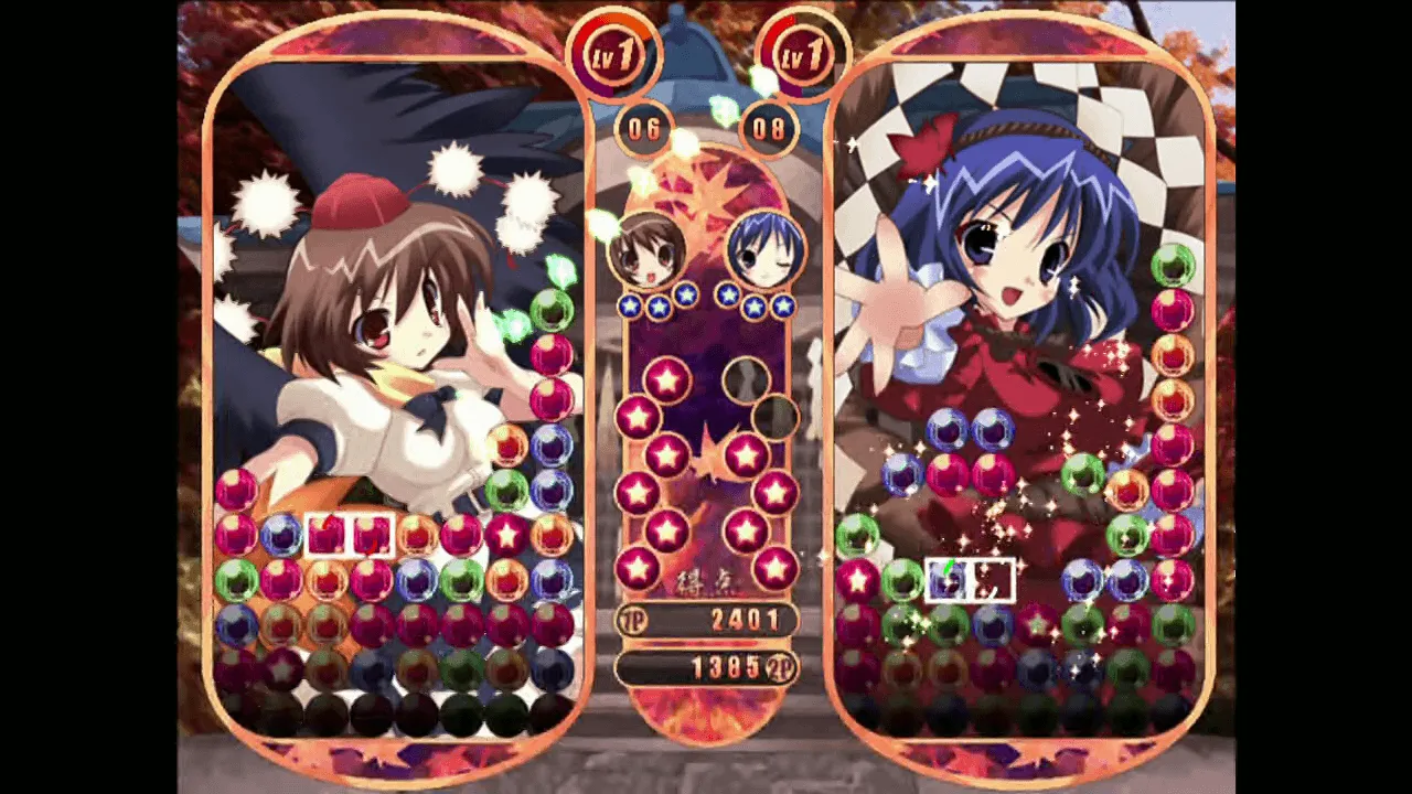 『東方連珠遊戯』のゲーム画面