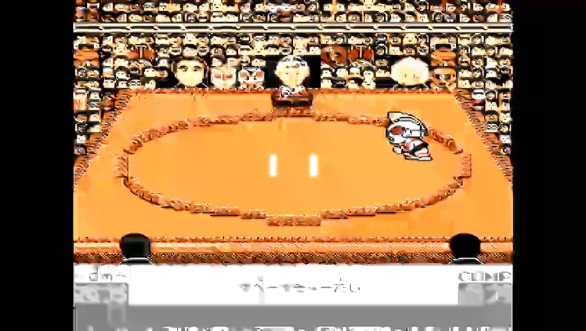 『SDバトル大相撲』のゲーム画面