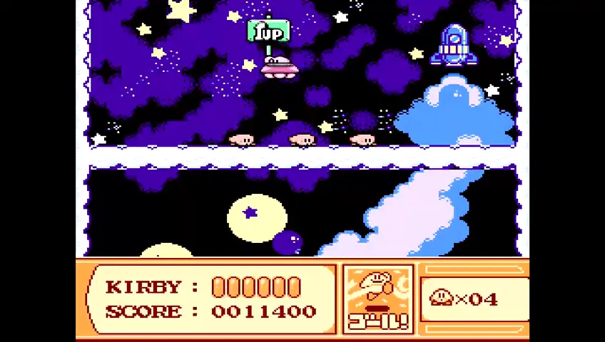 『星のカービィ 夢の泉の物語』のゲーム画面