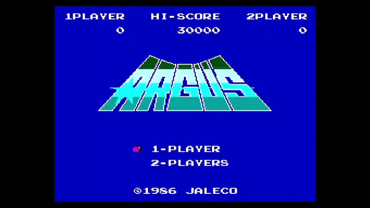 『アーガス』のゲーム画面
