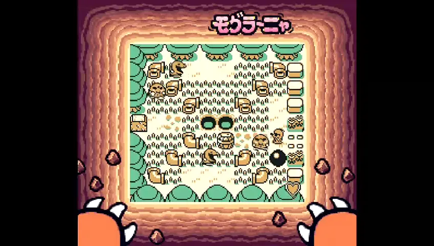 『モグラ～ニャ』のゲーム画面