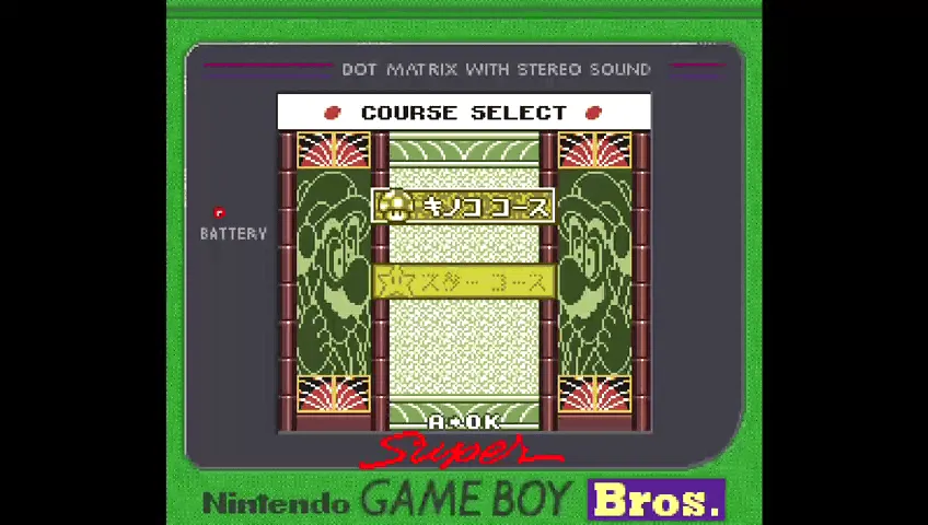 『マリオのピクロス』のゲーム画面