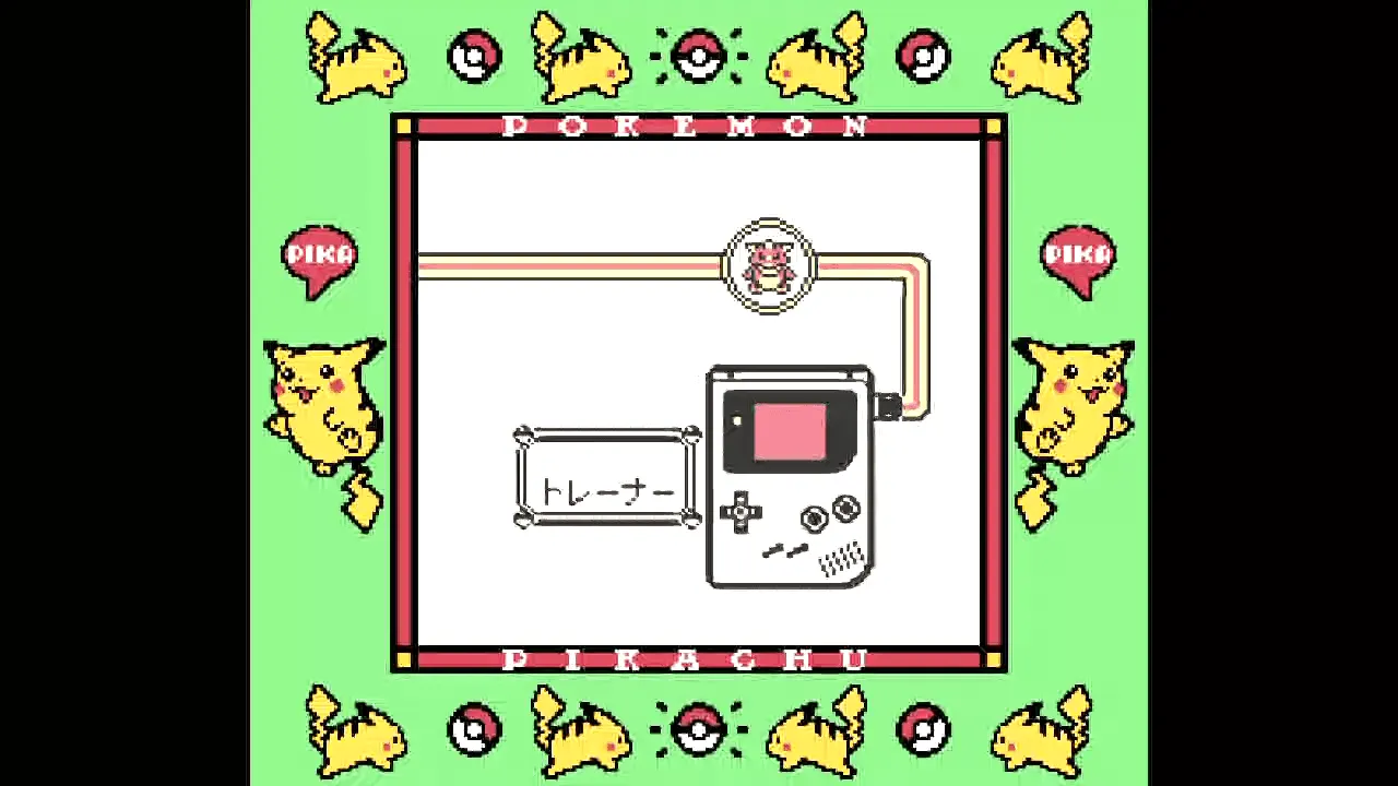 『ポケットモンスター 赤／緑／青／ピカチュウ』のゲーム画面