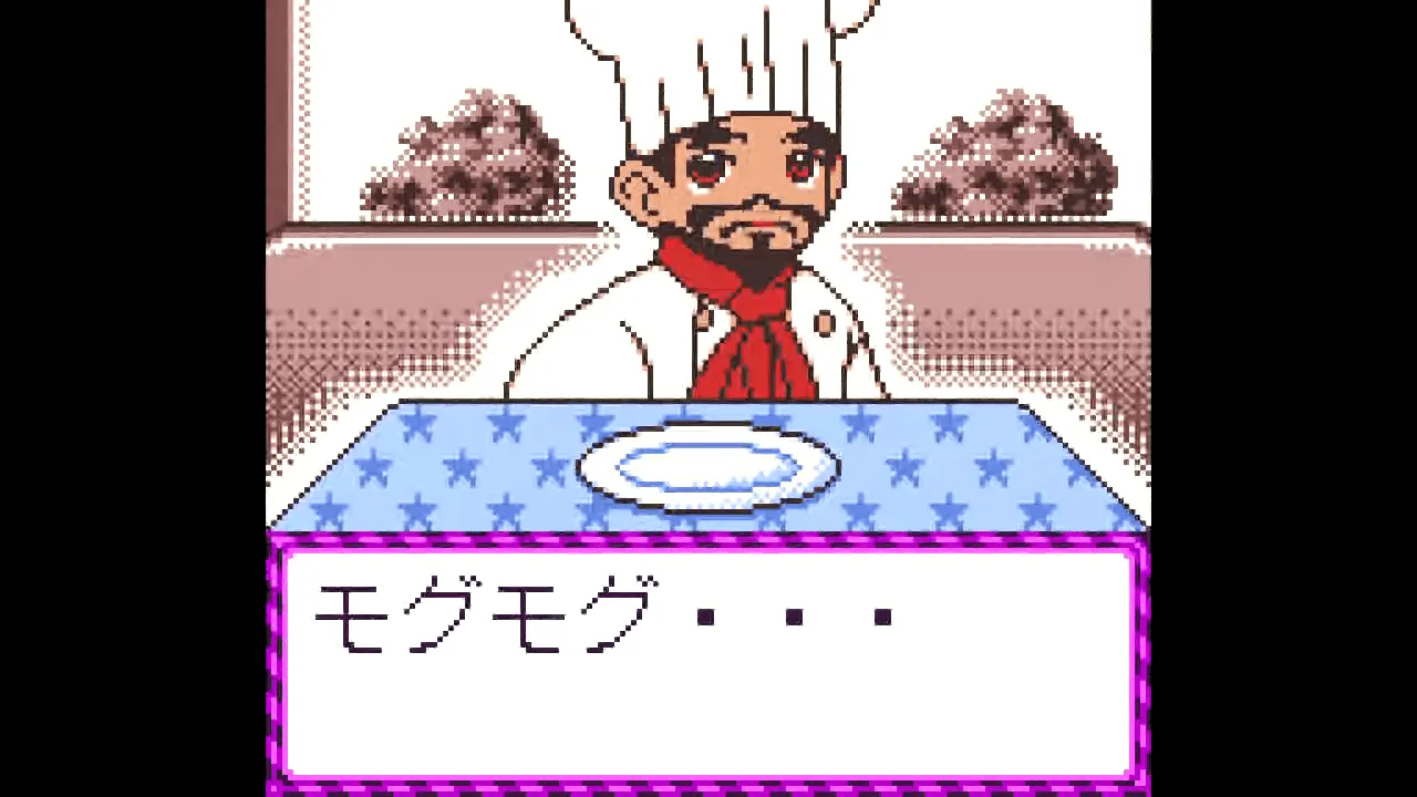 ユメミちゃんのなりたいシリーズ(2) わたしのレストラン 【ゲーム 