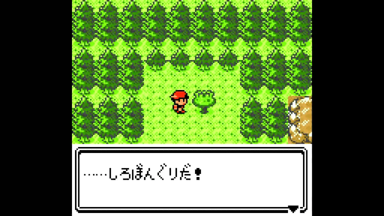 『ポケットモンスター 金／銀／クリスタル』のゲーム画面