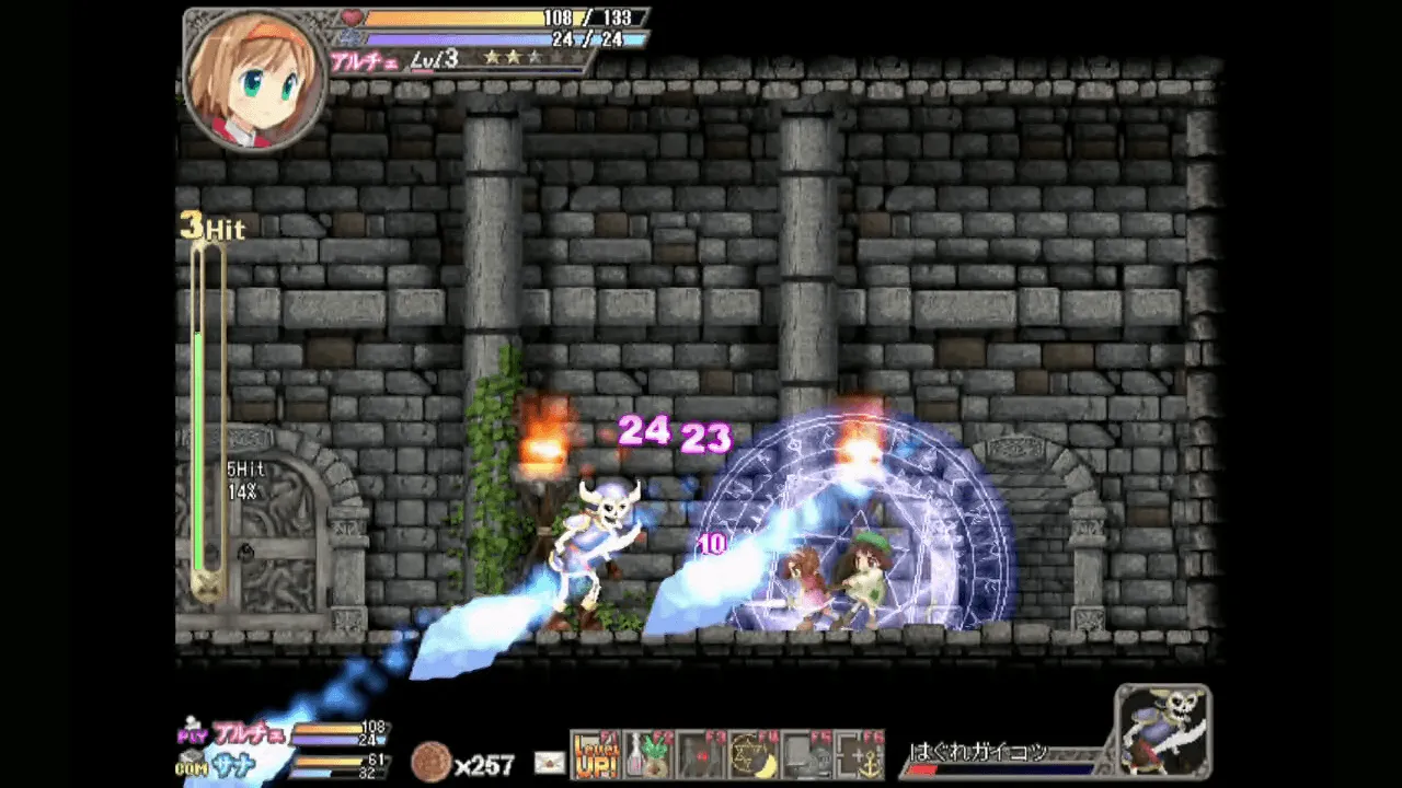 『フォーチュンサモナーズ ～アルチェの精霊石～ Deluxe』のゲーム画面