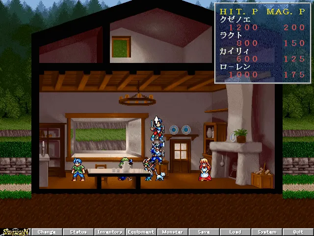 『ソーサリアン フォーエバー』のゲーム画面