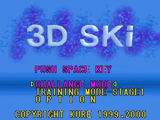 『3D SKi』のゲーム画面