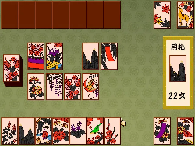 『花札こいこい』のゲーム画面