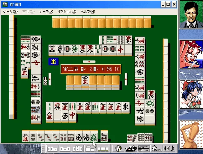 『雀道II』のゲーム画面