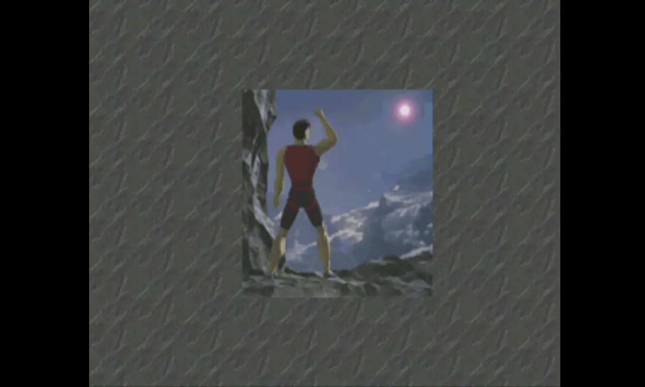 『ロッククライミング 未踏峰への挑戦 アルプス編』のゲーム画面