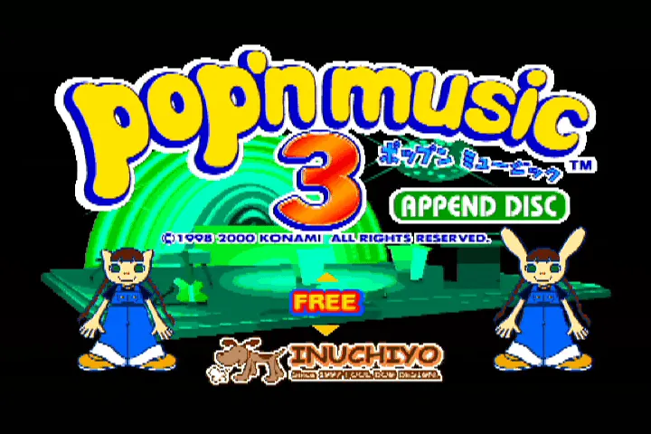 『ポップンミュージック3 アペンドディスク』のゲーム画面