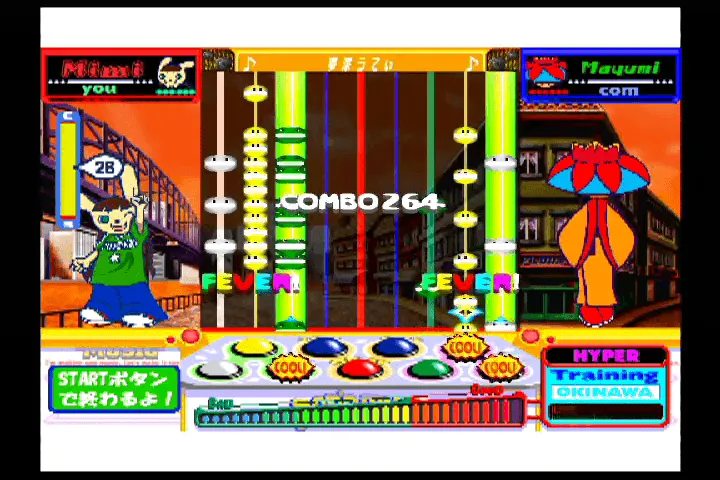『ポップンミュージック4 アペンドディスク』のゲーム画面