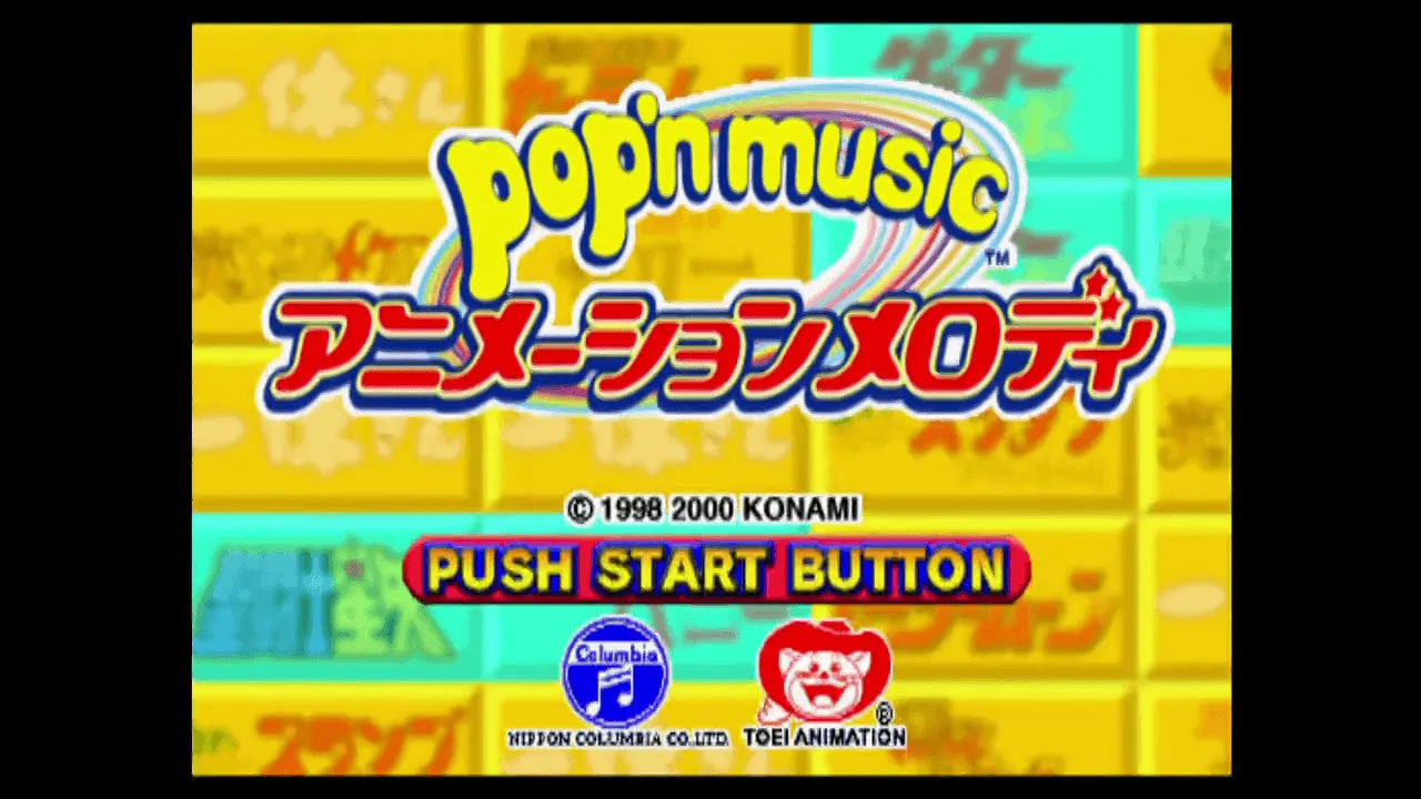 『ポップンミュージック アニメーションメロディ』のゲーム画面