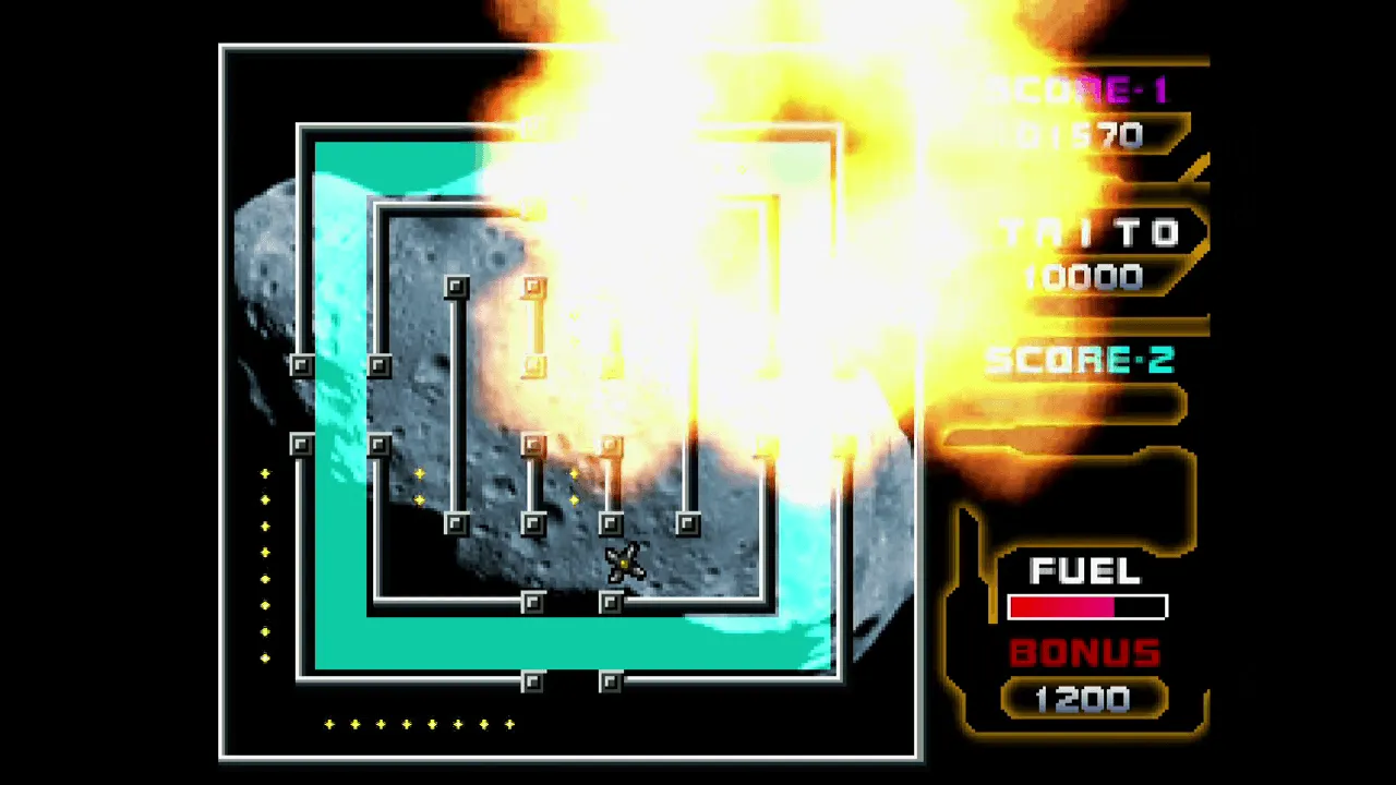 『SuperLite1500シリーズ スペースチェイサー2000』のゲーム画面
