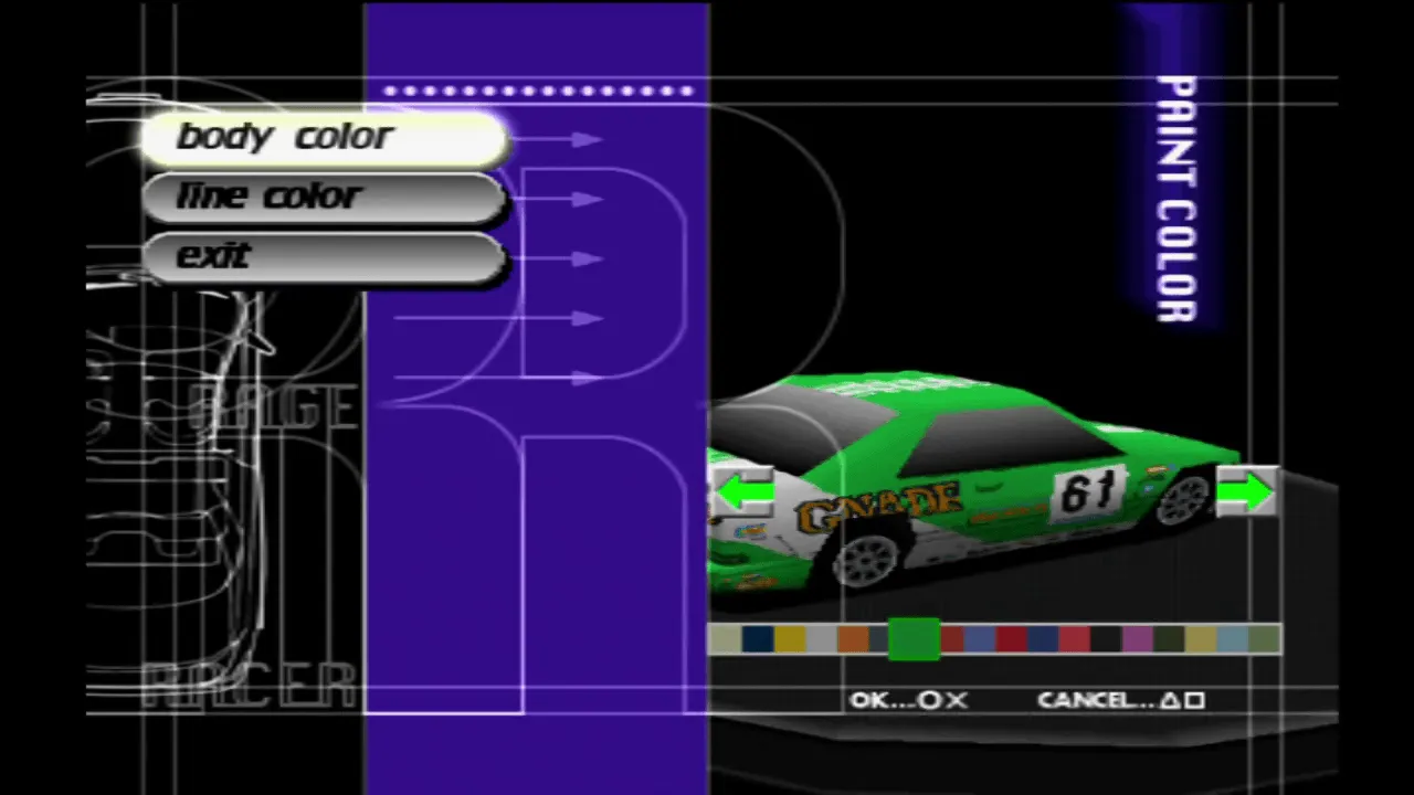 『レイジレーサー』のゲーム画面