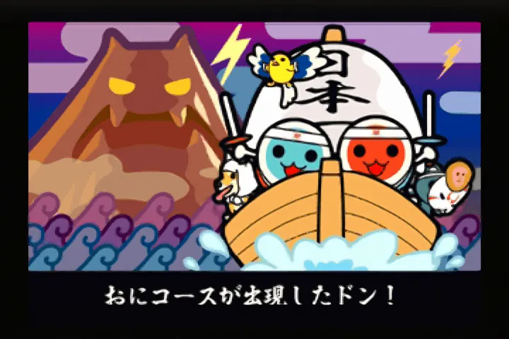 『太鼓の達人 わくわくアニメ祭り』のゲーム画面
