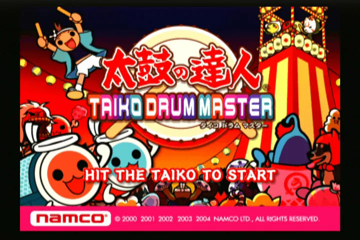 『太鼓の達人 タイコドラムマスター』のゲーム画面