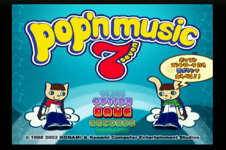 『ポップンミュージック7』のゲーム画面