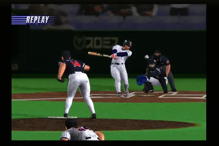 『劇空間プロ野球』のゲーム画面
