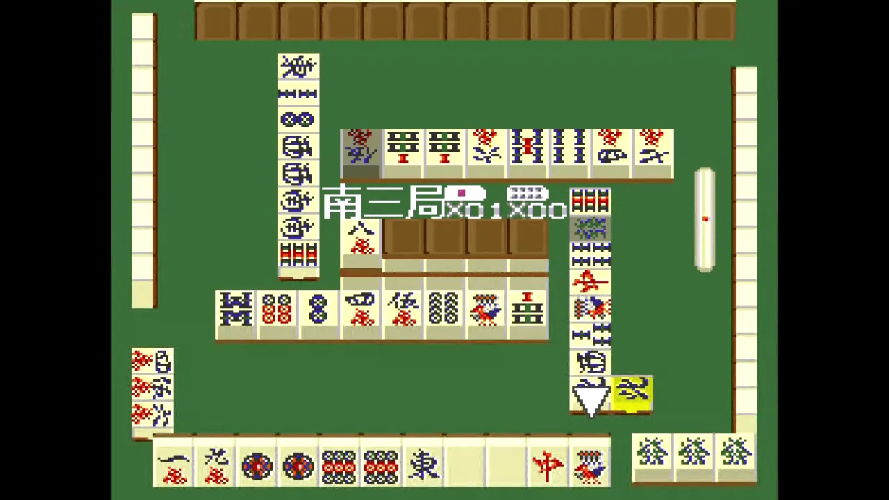 『麻雀倶楽部』のゲーム画面