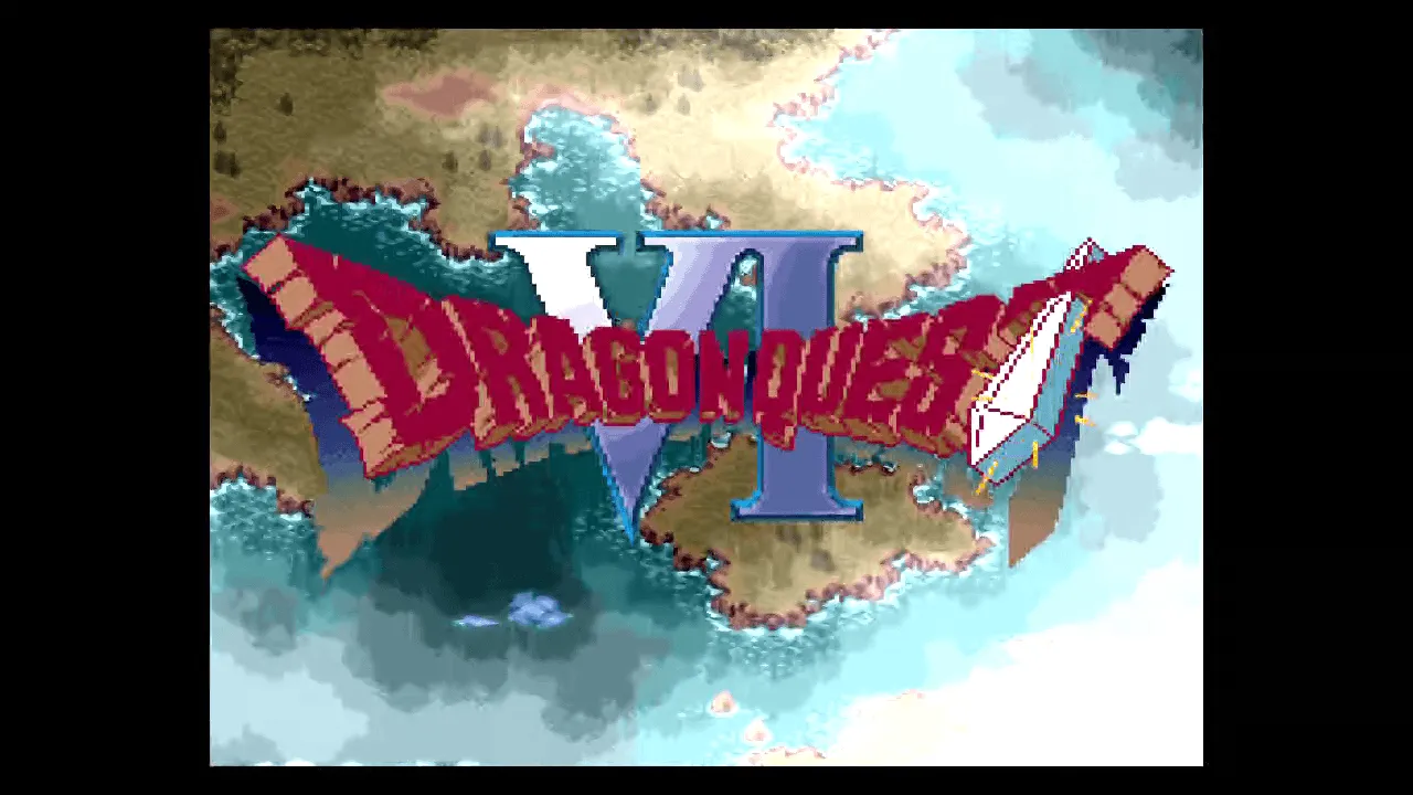『ドラゴンクエストVI 幻の大地』のゲーム画面