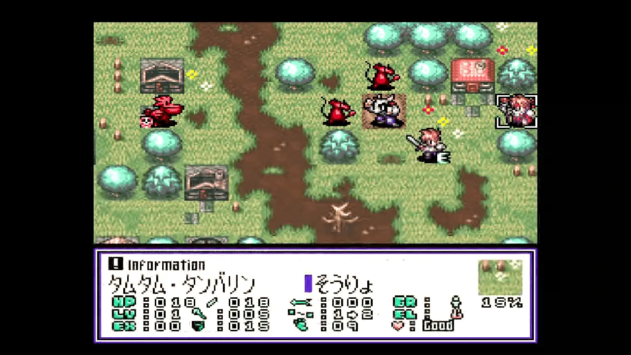 『リトルマスター ～虹色の魔石～』のゲーム画面