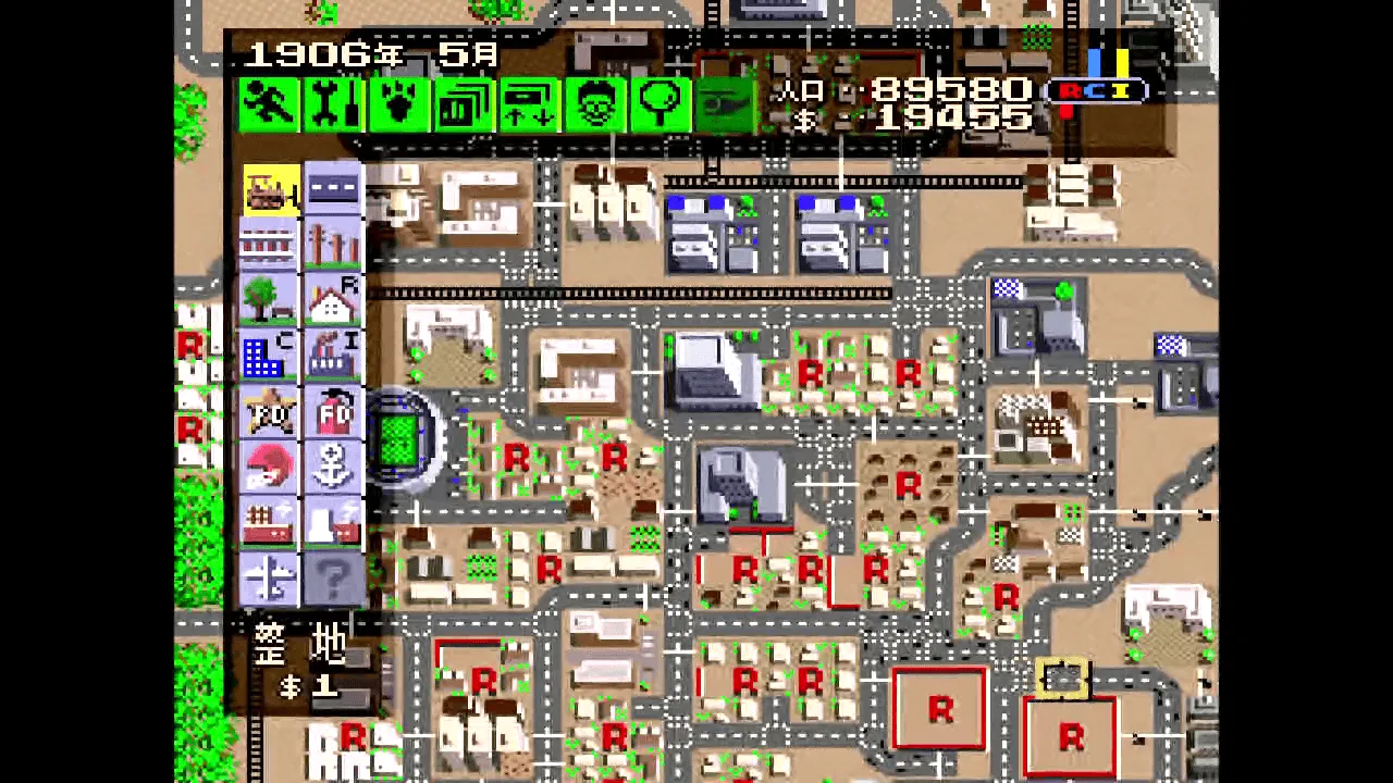 『シムシティー』のゲーム画面