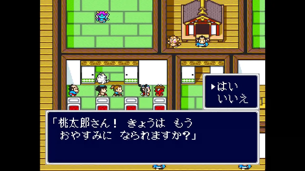 『新桃太郎伝説』のゲーム画面